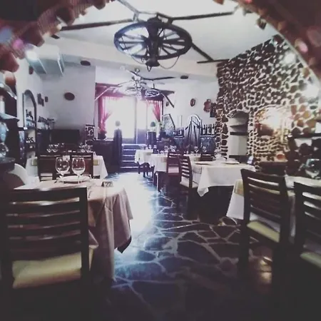 Boutique By O Cobra * Vila de Rei